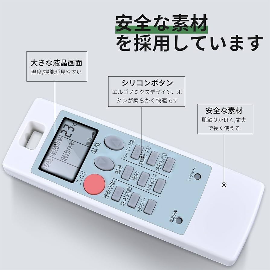 Amazon.co.jp: エアコンリモコン NA043 for 三菱 MITSUBISHI 霧ヶ峰