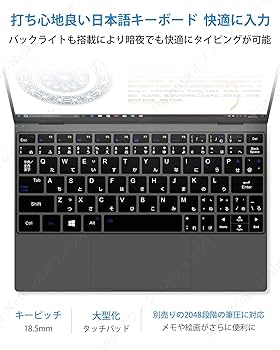 Amazon.co.jp: 【メーカー直販】ONE-NETBOOK OneMix4 プラチナ限定版