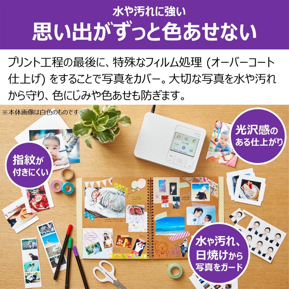 Amazon.co.jp: キヤノン コンパクトフォトプリンター SELPHY CP1500