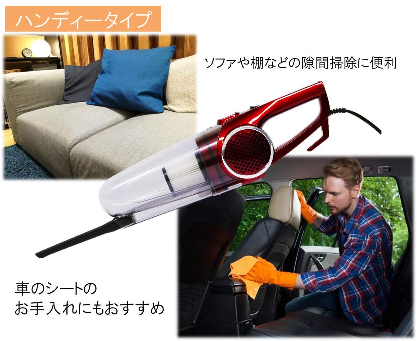 Amazon | 太知ホールディングス(ANABAS) 2WAY サイクロンクリーナー