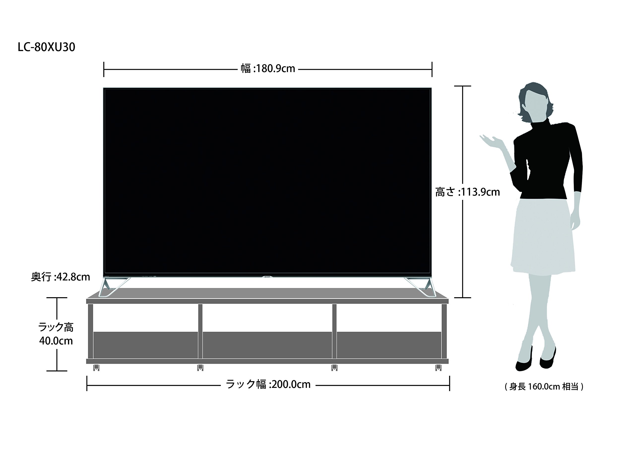 Amazon | シャープ(SHARP) AQUOS 4K NEXT 80V型ワイド LC-80XU30