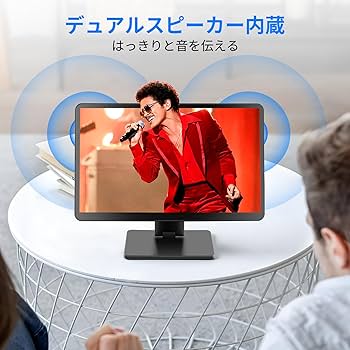 Amazon.co.jp: ROADOM 7インチ Raspberry Pi用モニター ケース付き IPS