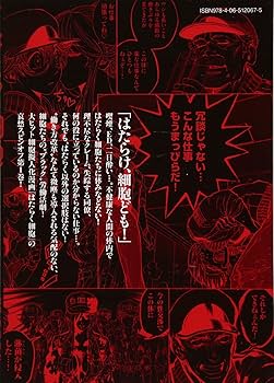 71HCeJXqVkL._AC_UF350,