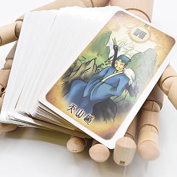 Amazon | 新・龍羽台湾流易占カード ｜ 龍羽ワタナベ ｜ カード64枚