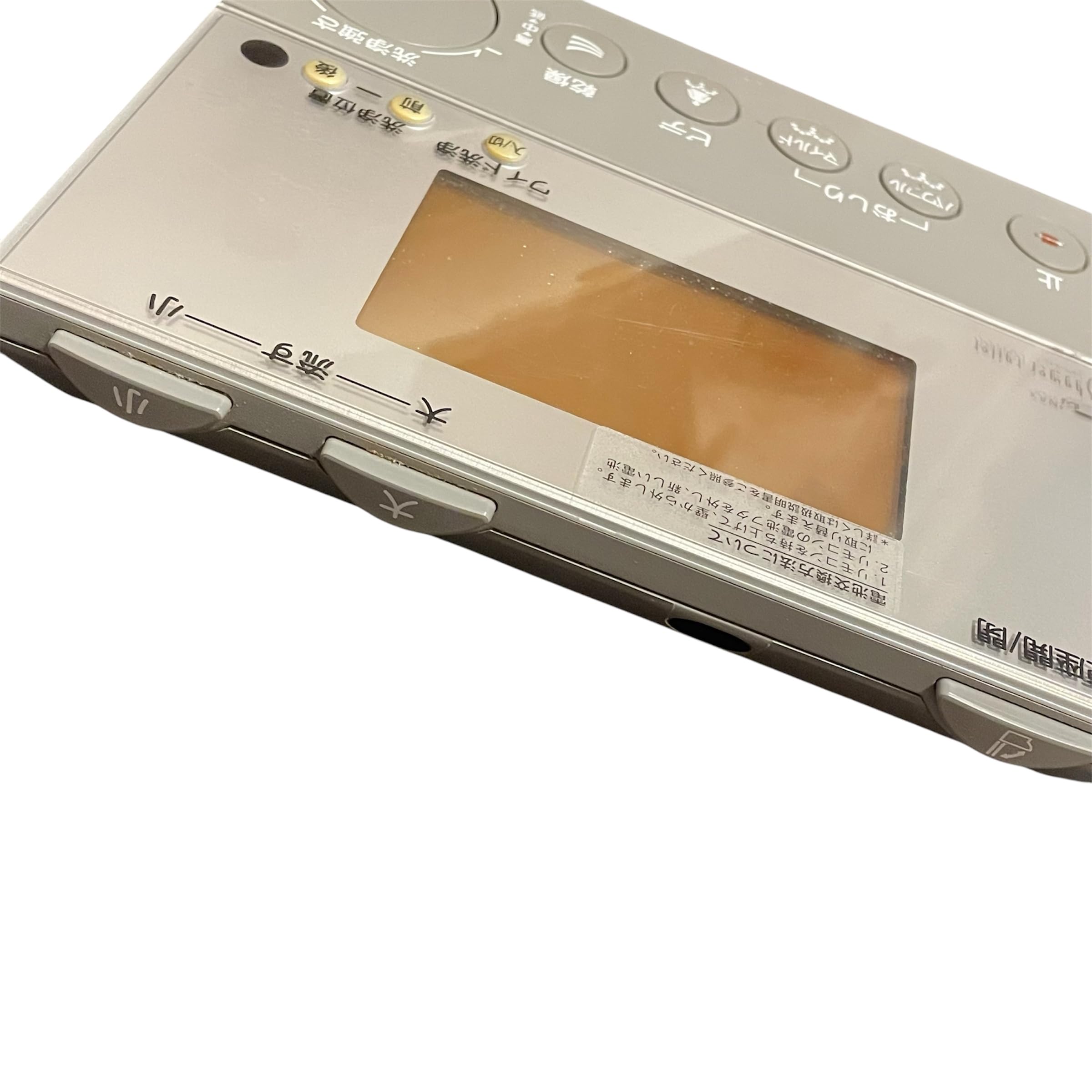 Amazon.co.jp: LIXIL サティス DV117A用壁リモコン 【354-1057A