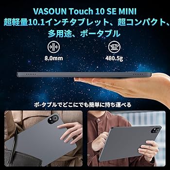 Amazon.co.jp: 【10インチ wi-fiモデルAndroid15 初登場】VASOUN Touch