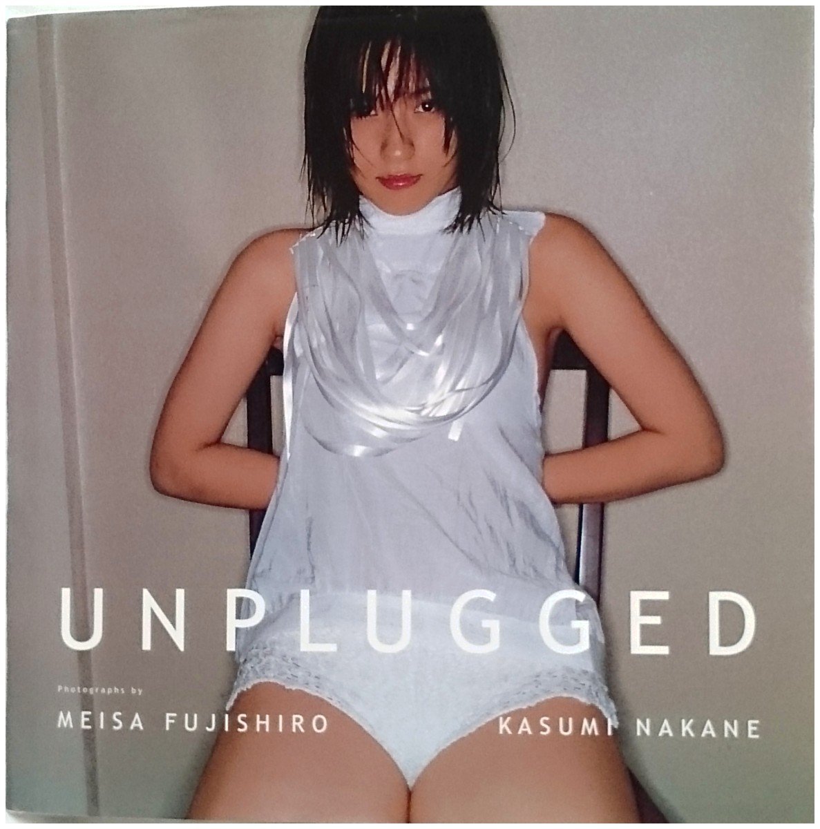 Amazon.co.jp: 仲根かすみ写真集 : 藤代 冥砂: 本