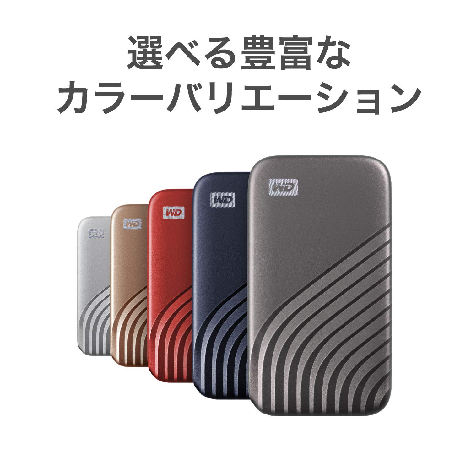 Amazon | ウエスタンデジタル(Western Digital) WD ポータブルSSD 2TB