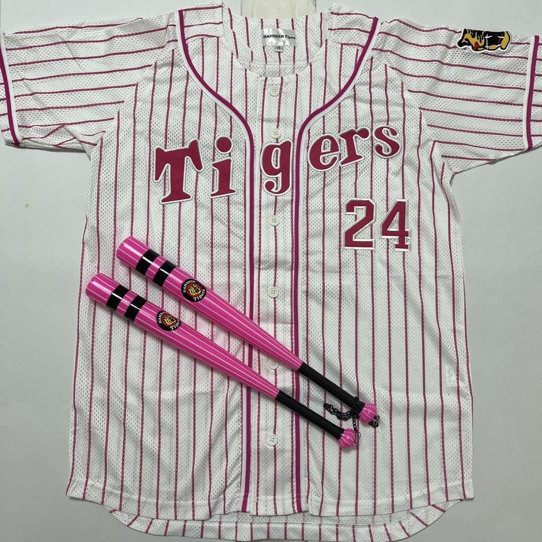 Amazon.co.jp: ［］阪神タイガース ユニフォーム ピンク 24 M