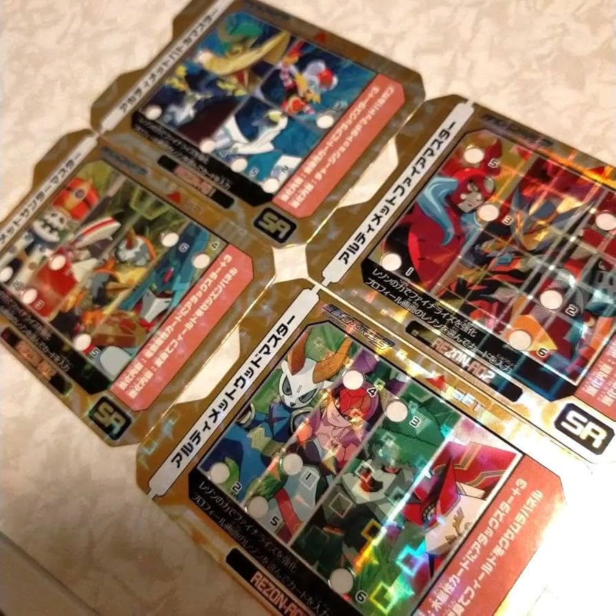 Amazon.co.jp: 流星のロックマン3 レゾンカード 4種セット FTNU : おもちゃ