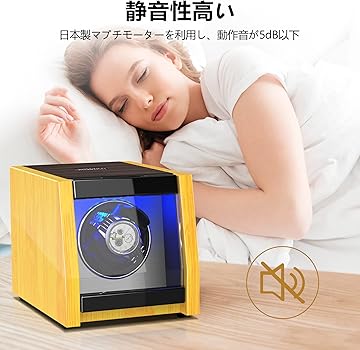 Amazon.co.jp: ワインディングマシーン 1本巻き 腕時計自動巻き上げ機
