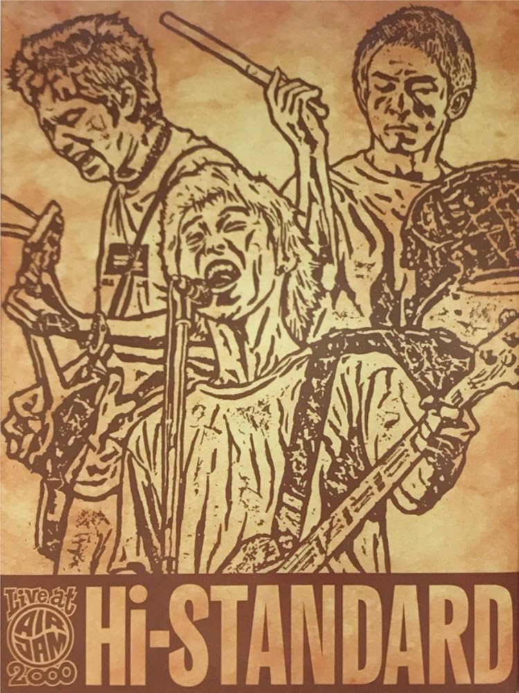 Amazon.co.jp: Live at AIR JAM 2000 [DVD] : Hi-STANDARD: DVD