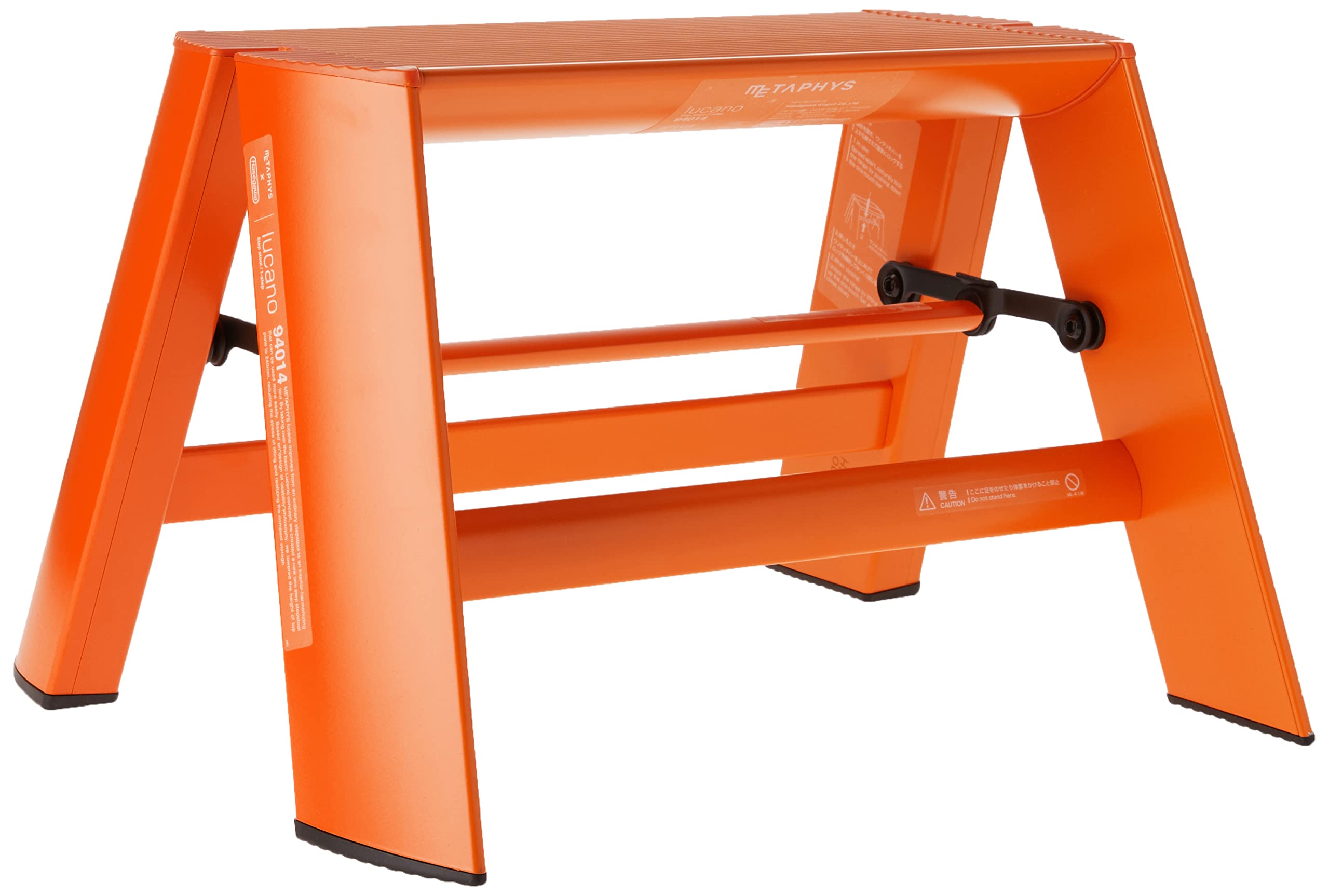 Amazon | 長谷川工業(Hasegawa)METAPHYS lucano ルカーノ 1-step