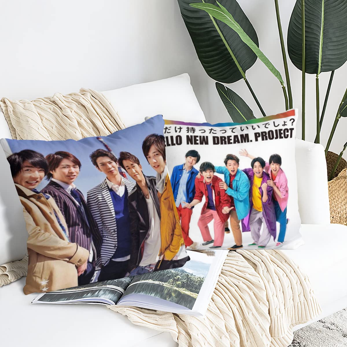 Amazon.co.jp: 嵐 あらし クッションカバー 2枚セット 抱き枕カバー