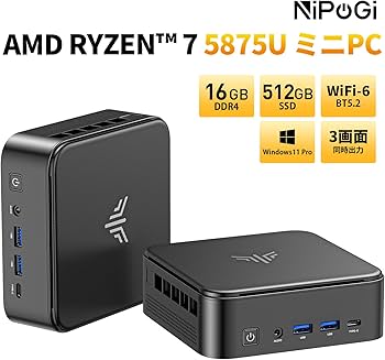 Amazon.co.jp: NIPOGI ミニpc AMD Ryzen 7 5875U (8C/16T最大4.50GHz