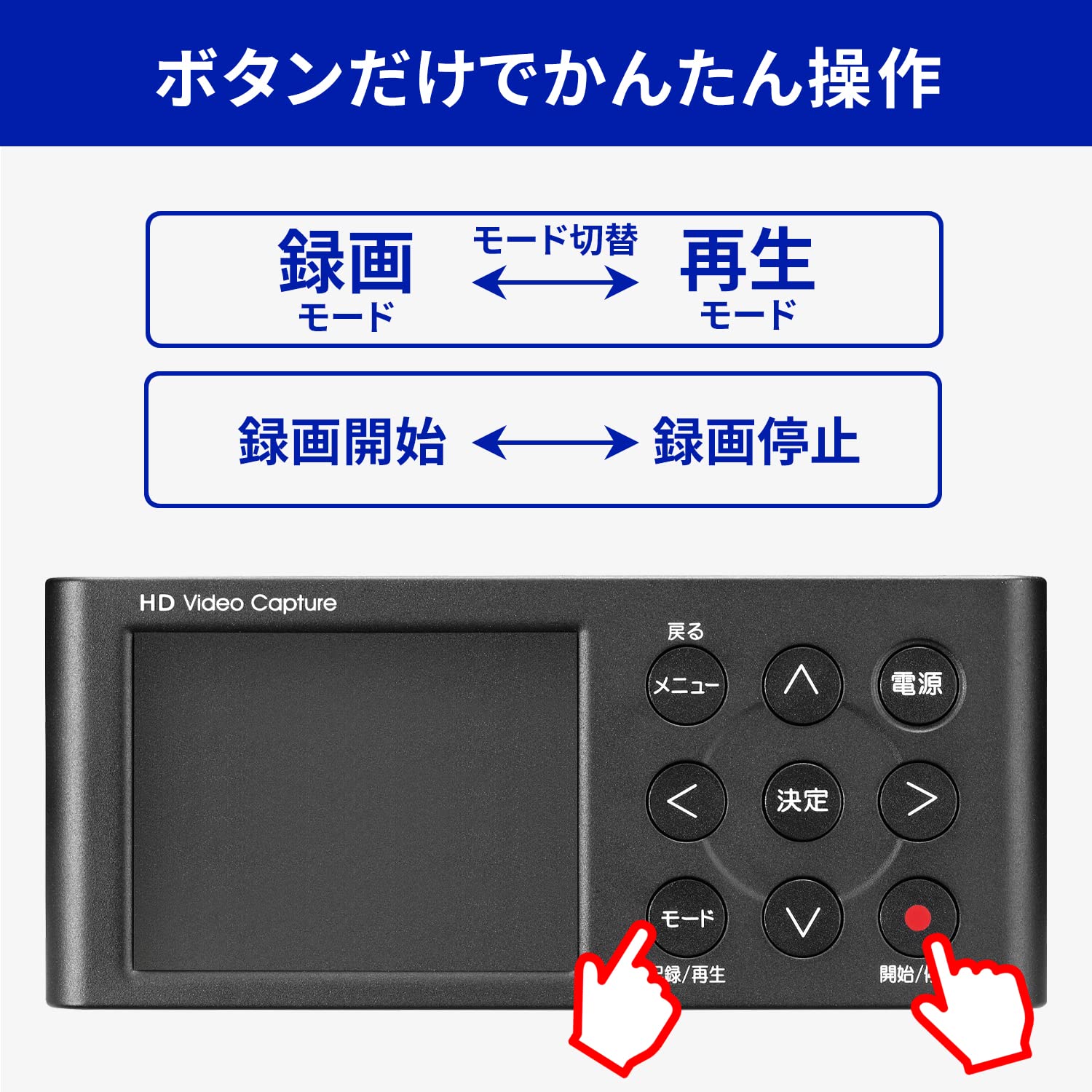 Amazon.co.jp: IODATA Capture Board, Game Capture, No PC Required