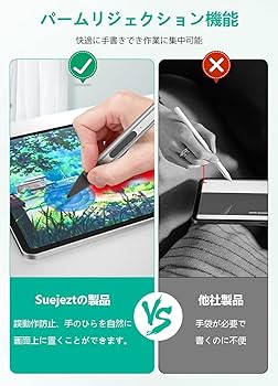 Amazon | Surface ペンSurface用タッチペンWindows 11AI+PC 4096筆圧