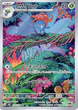 71HKDfPpVcL._AC_UF350,