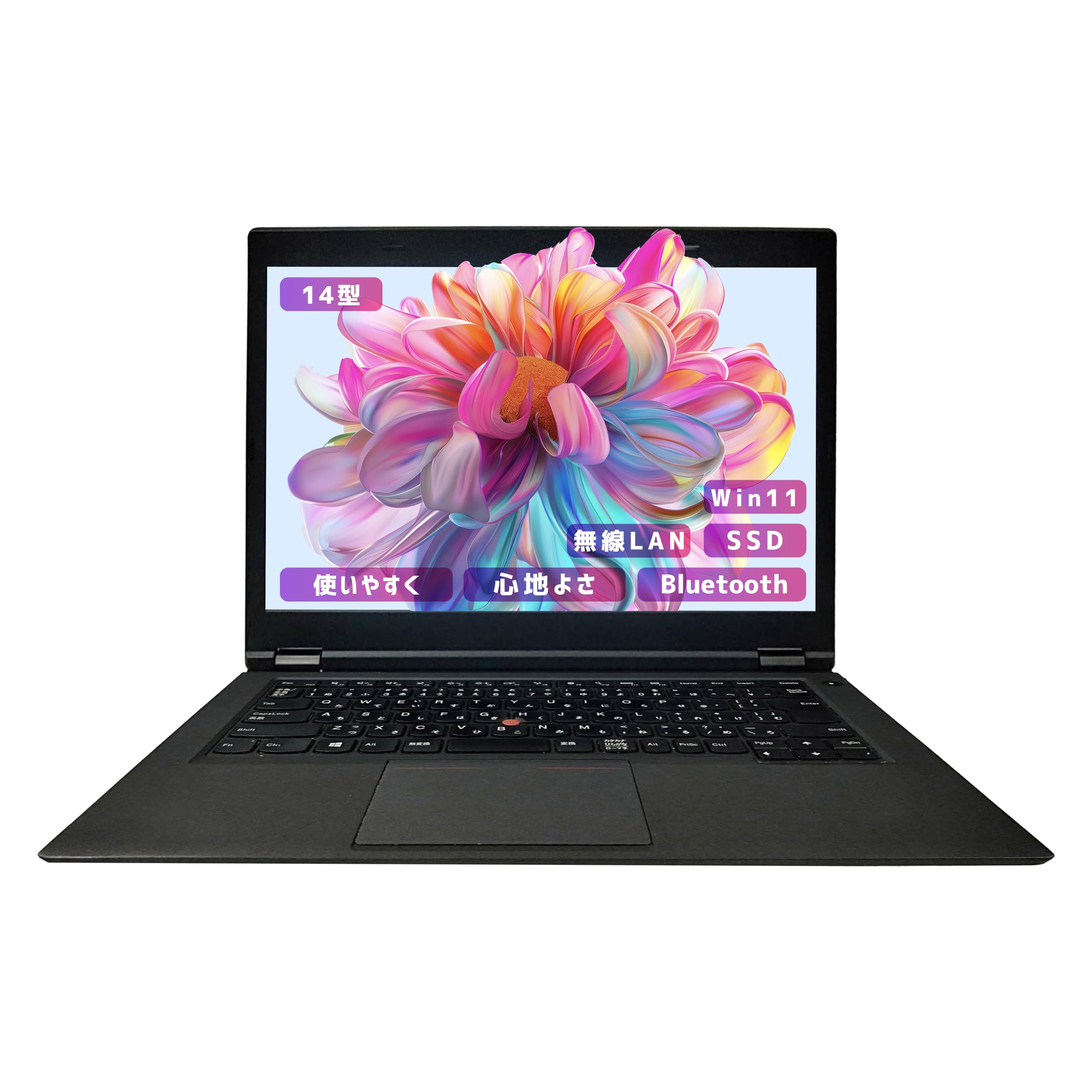 Amazon.co.jp: 【整備済み品】【超軽量薄型モデル 持ち運び便利 14