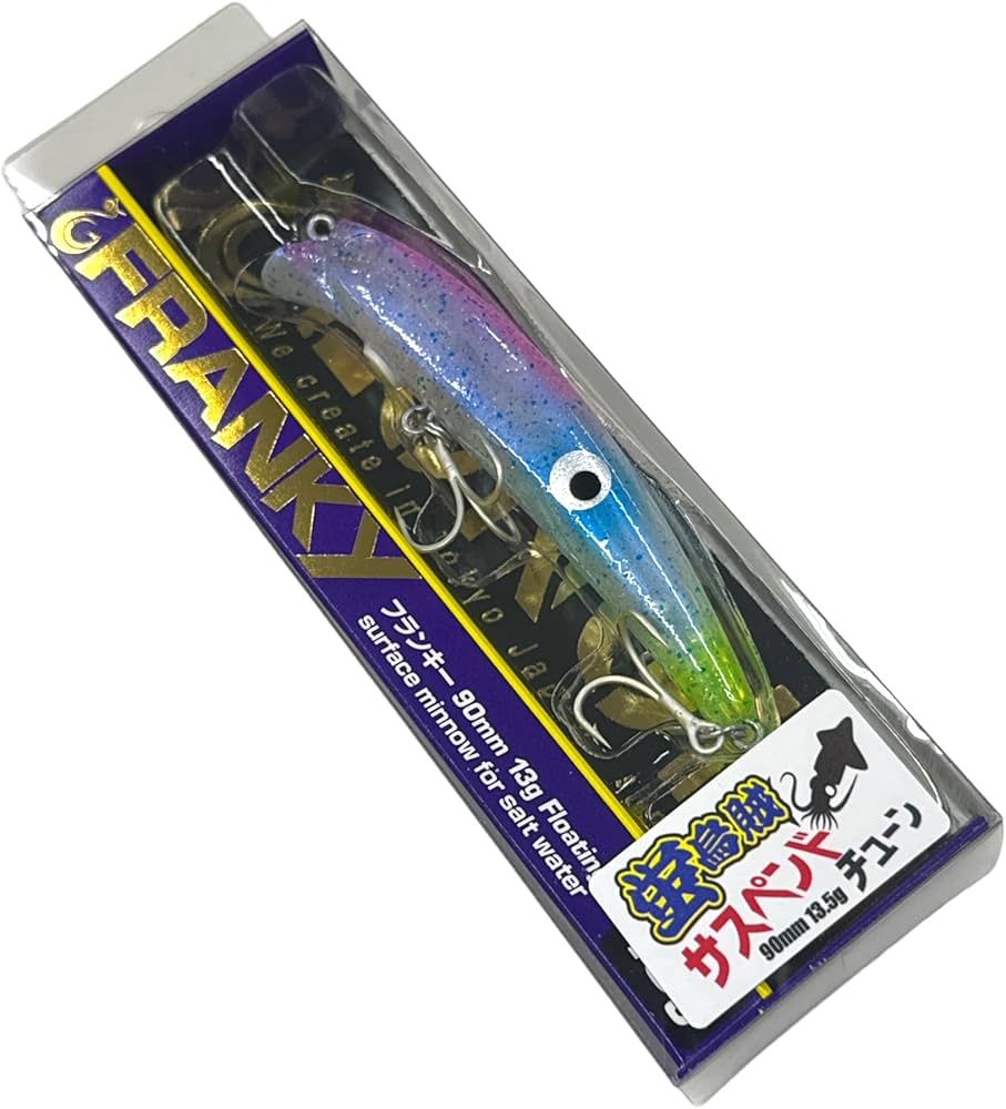 Amazon | ロンジン フランキー90SP ホタルイカサスペンドチューン 90mm