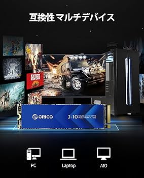 Amazon | ORICO J10 SSD 2TB NVMe1.4 M.2 Type 2280 PCIe Gen3×4 最大
