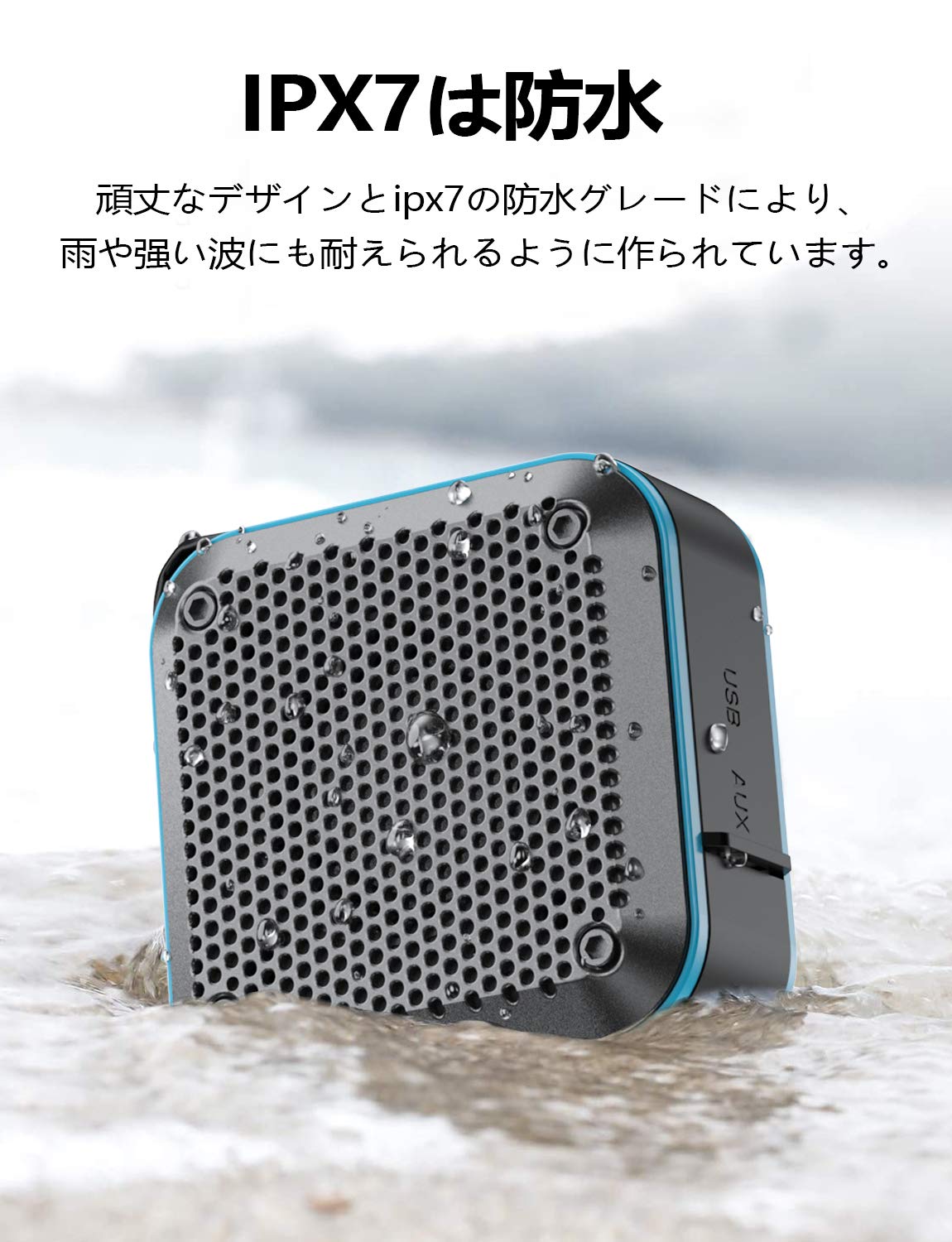 Amazon.co.jp: ポータブルBluetoothスピーカー、ワイヤレス小型IPX7