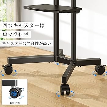 Amazon.co.jp: Rfiver テレビスタンド 壁寄せ tvスタンド 32-70 インチ