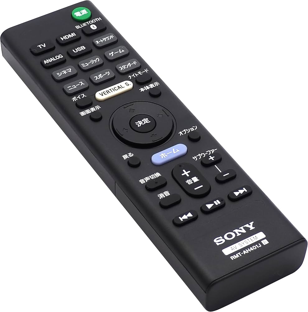 Amazon.co.jp: オーディオファン SONYサウンドバー ホームシアター