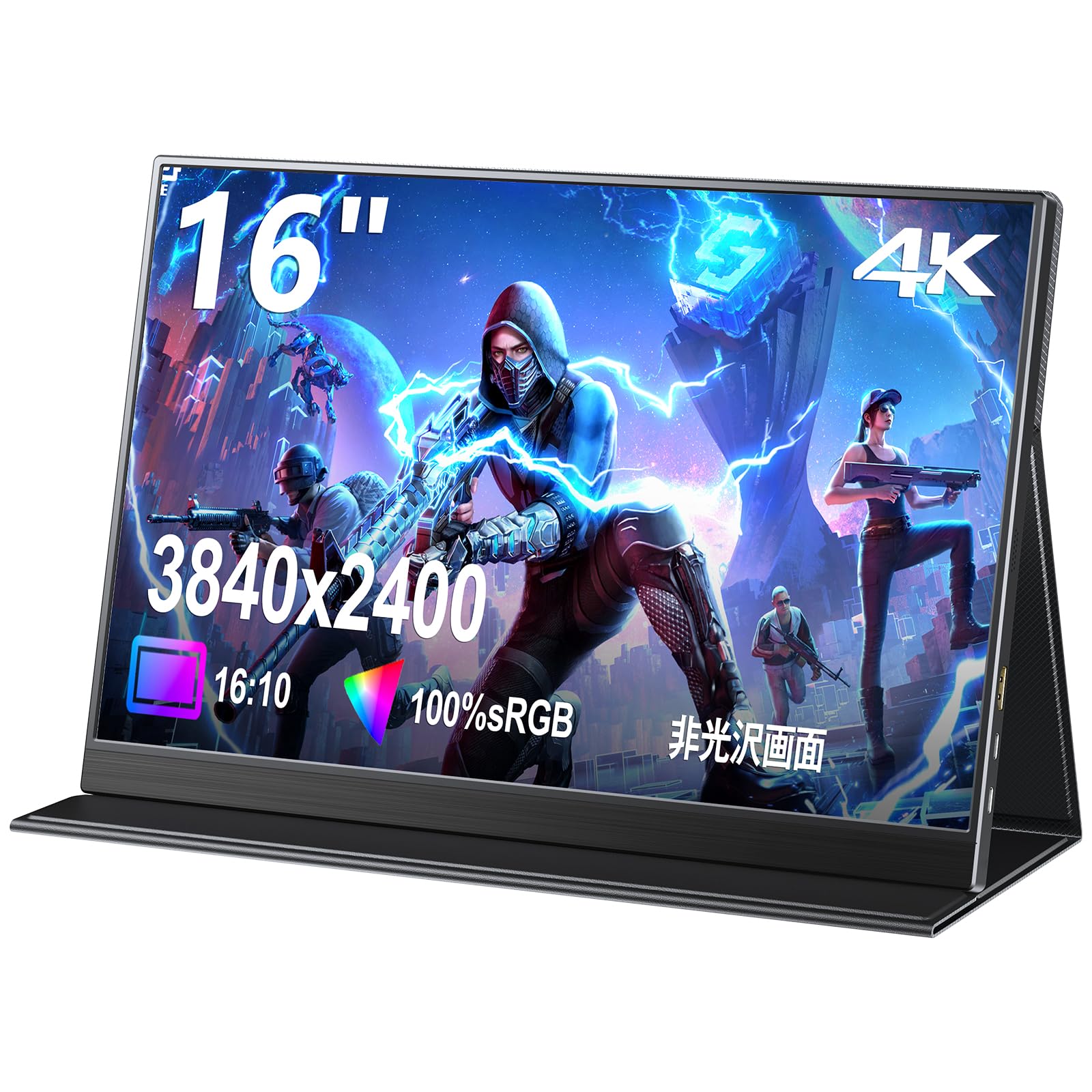 Amazon.co.jp: 【Amazon限定ブランド】KOOLYFUL モバイルモニター 4k