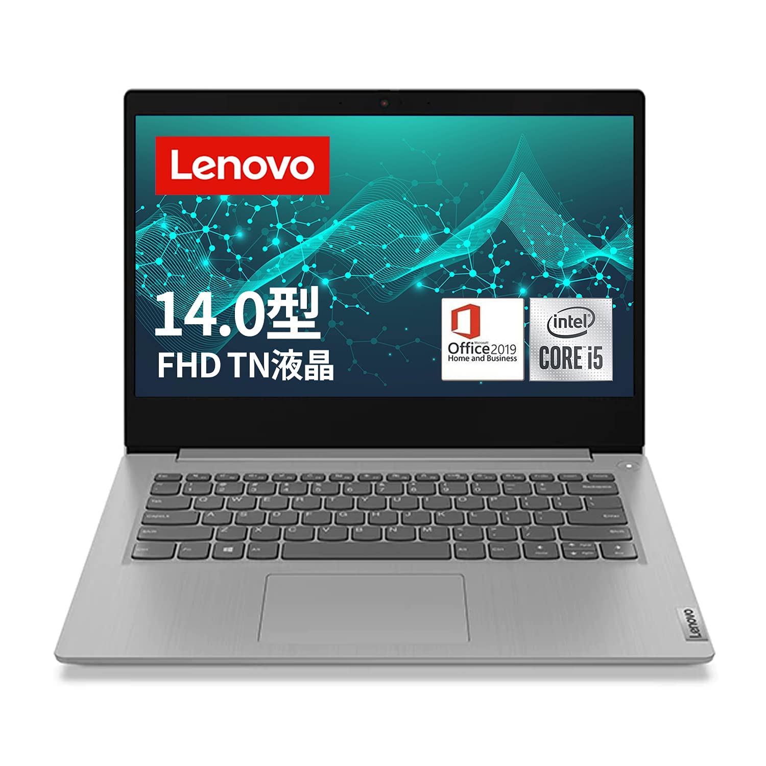 Amazon.co.jp: Lenovo ノートパソコン IdeaPad Slim 350i(14.0型FHD