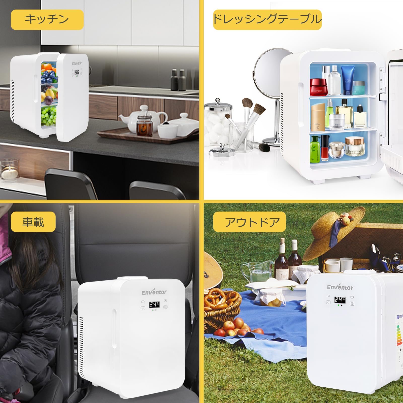 Amazon | Enventor 冷蔵庫 小型 冷温庫 10L 極静音 LCD温度表示