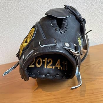 Amazon | 阪神タイガース 藤川球児200セーブ記念モデル ザナックス軟式