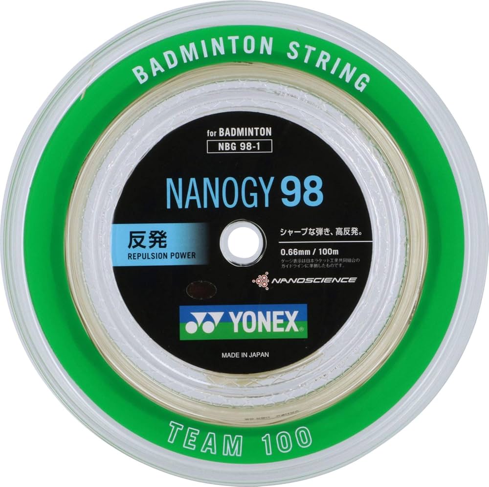 Amazon | ヨネックス(YONEX) バドミントン ストリングス ナノジー98