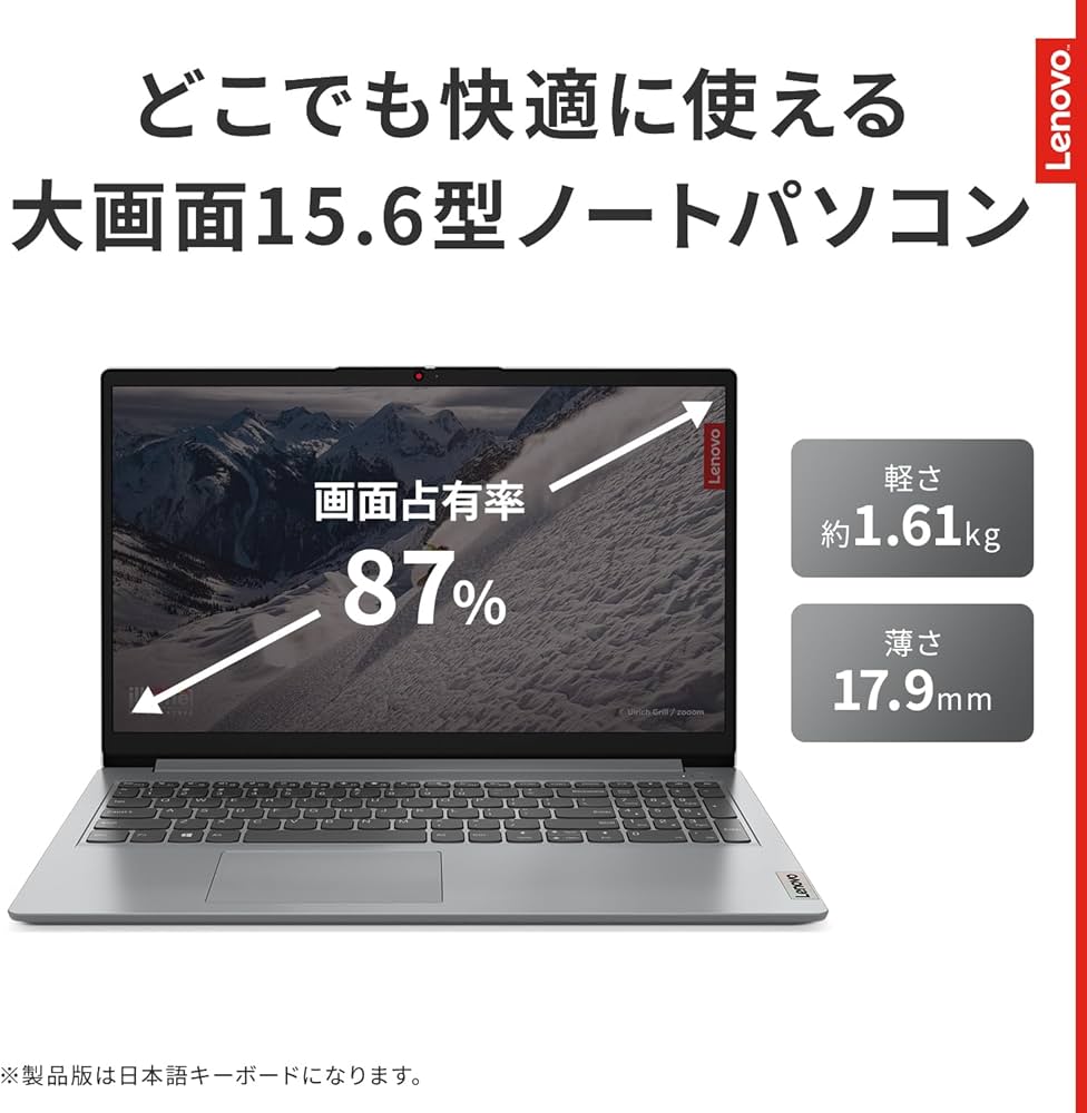 Amazon.co.jp: Lenovo ノートパソコン IdeaPad Slim 170 15.6インチ
