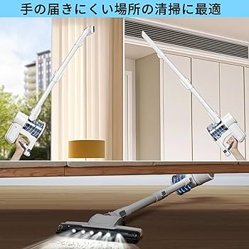 Amazon | 掃除機 コードレス 28000pa強力吸引 軽量サイクロン
