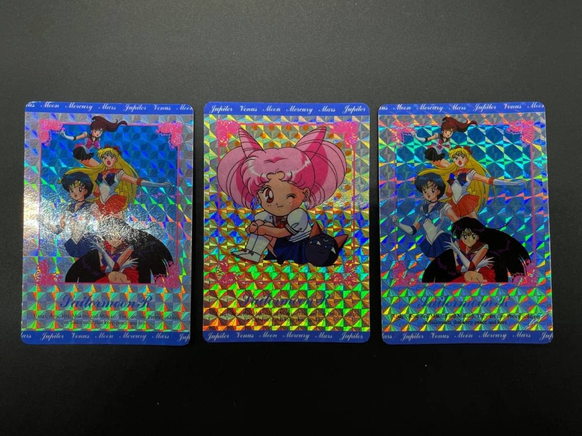 Amazon.co.jp: 〓アマダ〓美少女戦士セーラームーンR カードダス キラ