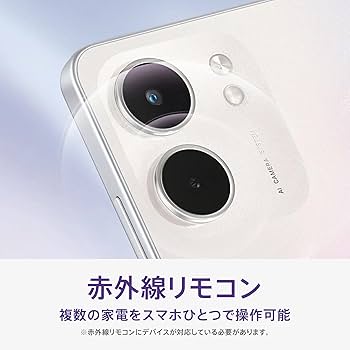 Amazon | OPPO A5x スマホ 本体 ホワイト CPH2725 SIMフリー