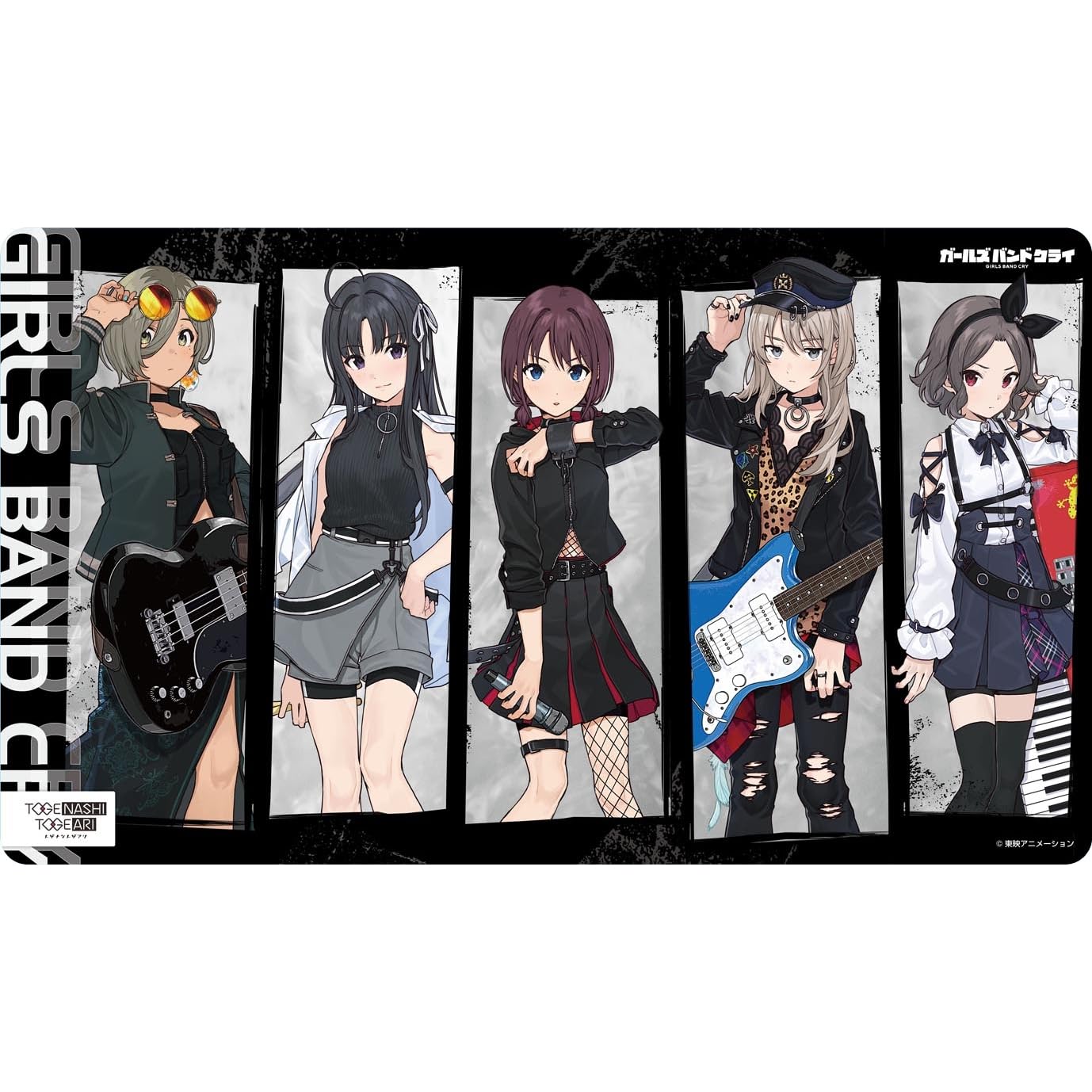 Amazon | ガールズバンドクライ キャラクターラバーマット トゲナシ