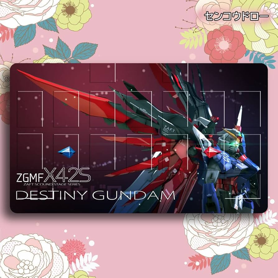 Amazon | センコウドロー アニメ 機動戦士ガンダム デスティニー