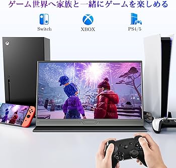 Amazon.co.jp: COOLHOOD モバイルモニター 15.6インチ モバイル