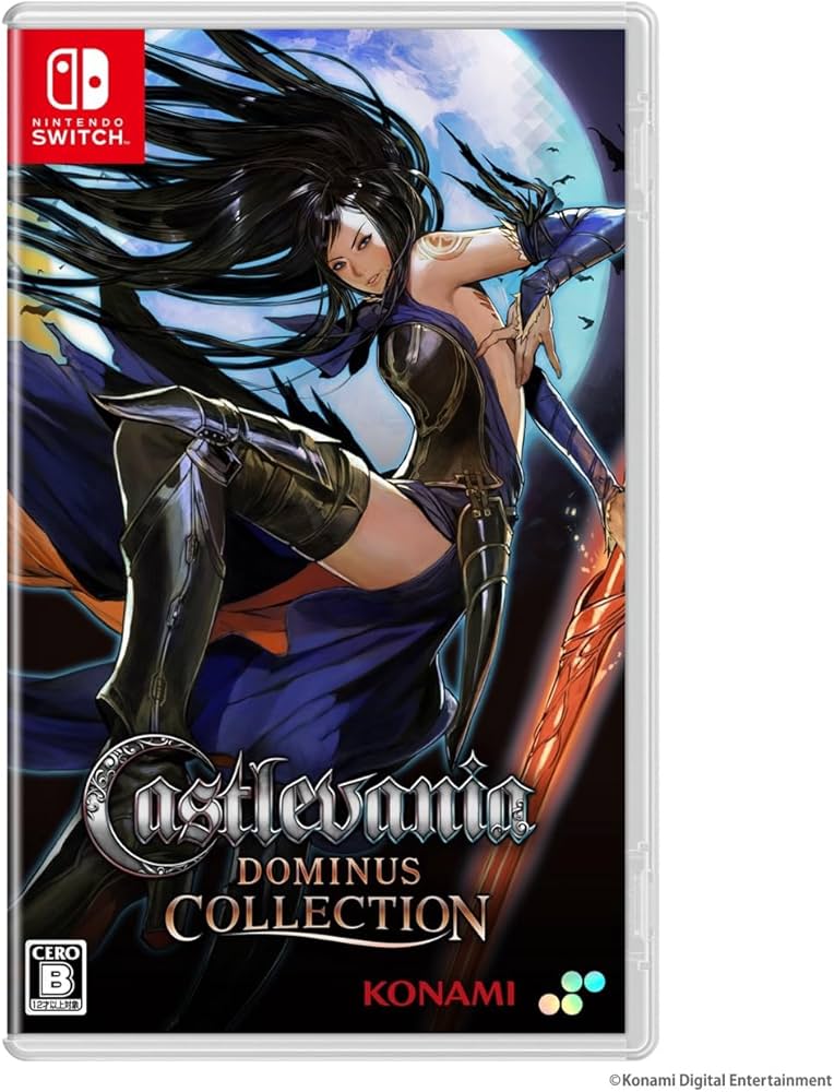 Amazon.co.jp: Castlevania Dominus Collection 通常版 -Switch : おもちゃ