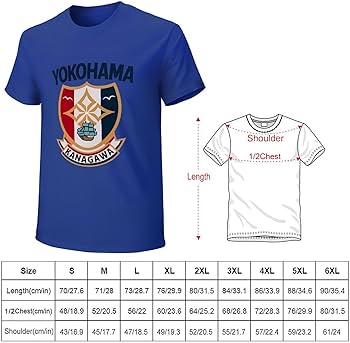 Amazon.co.jp: 日本一 優勝記念 横浜高校 2025 7 Tシャツ メンズ 春 夏
