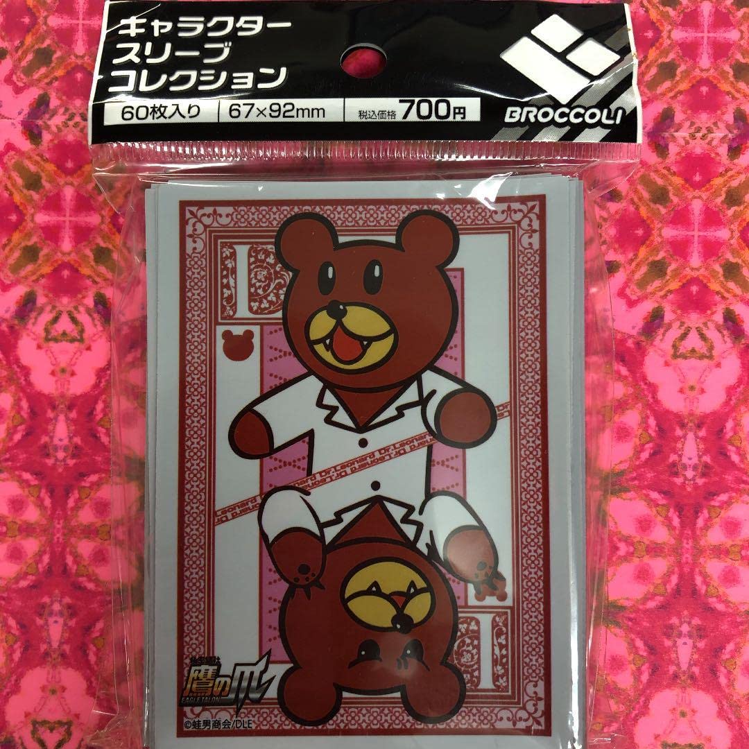 Amazon | カードスリーブ 秘密結社鷹の爪 レオナルド博士 | トレカ 通販