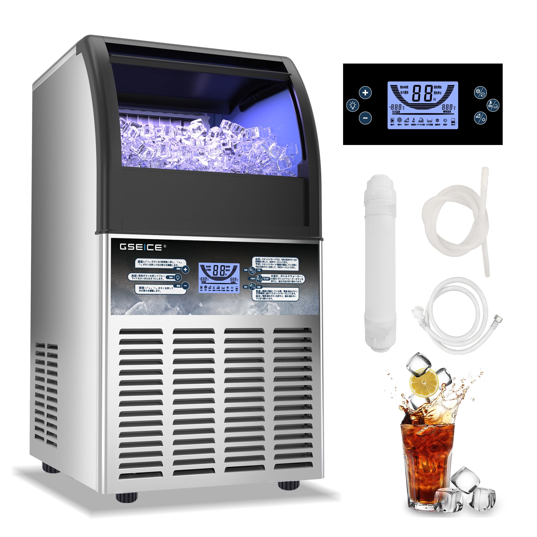 Amazon.co.jp: GSEICE 100V 1日30KG 製氷機 業務用 キューブアイス