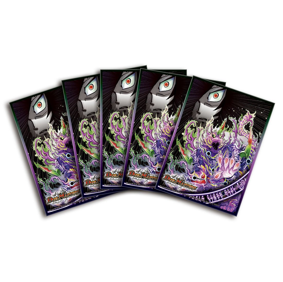 Amazon | デュエル・マスターズ DXカードプロテクト 卍デ・ルパンサー