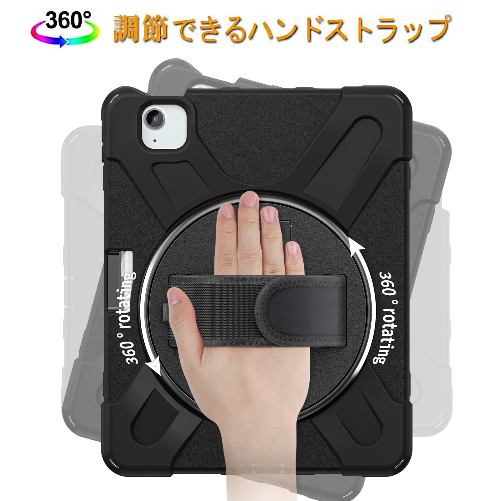 Amazon | iPad Air 11 ケース 2025/2024 M3/M2 iPad Air 6 世代 ケース