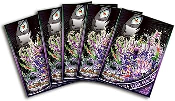 Amazon | デュエル・マスターズ DXカードプロテクト 卍デ・ルパンサー