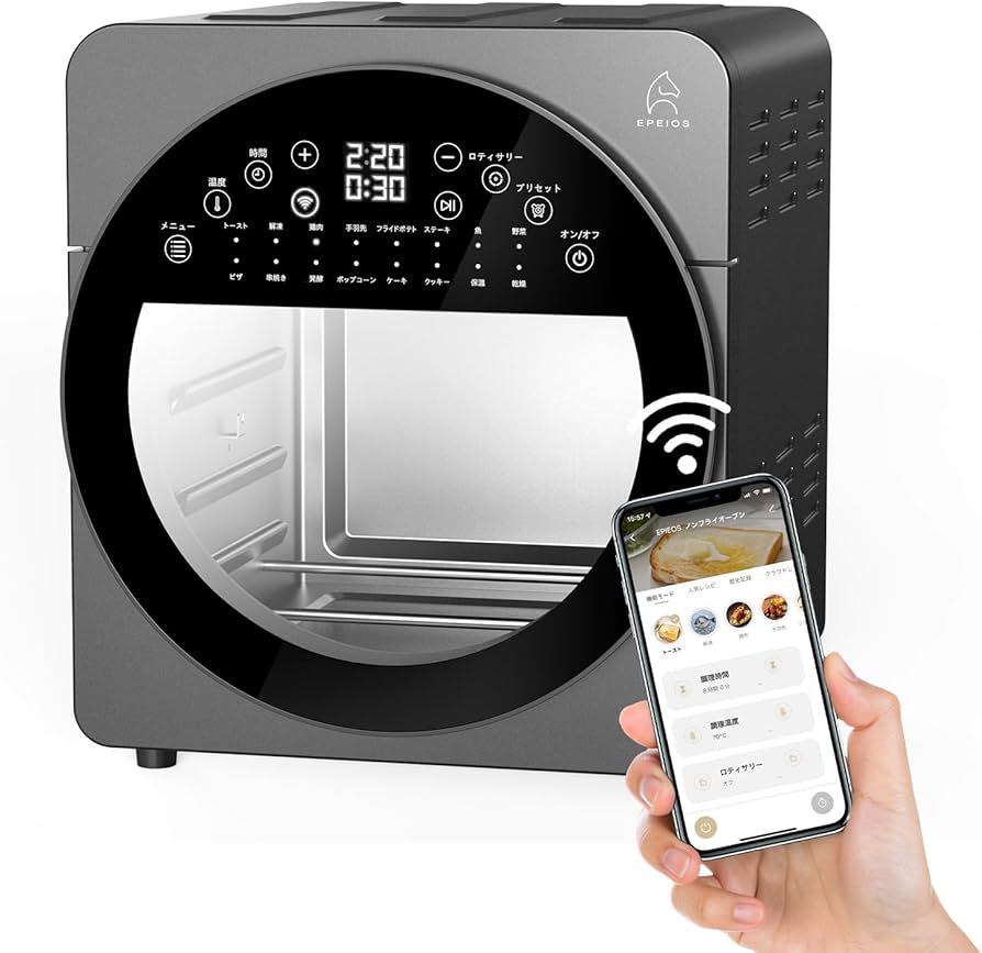Amazon.co.jp: エペイオス(Epeios) エアーオーブン ノンフライオーブン