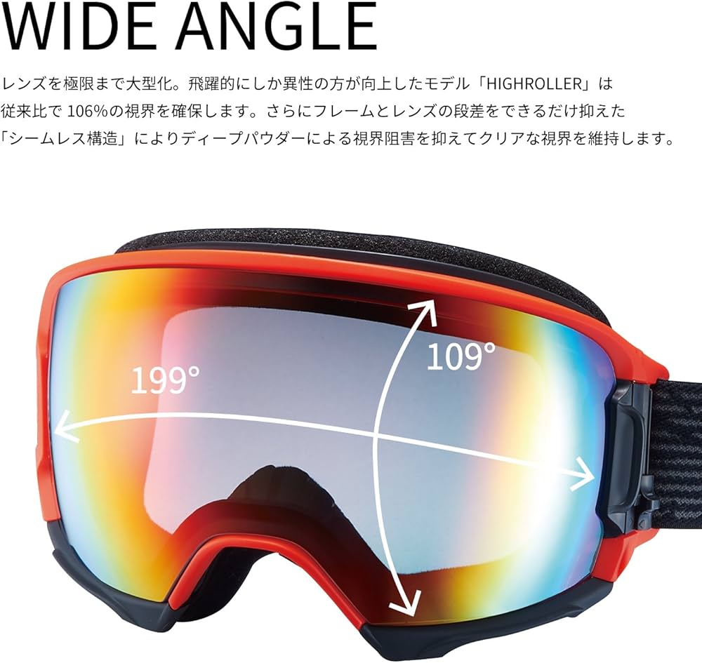 Amazon | 【国産ブランド】DICE(ダイス) スキー スノーボード ゴーグル