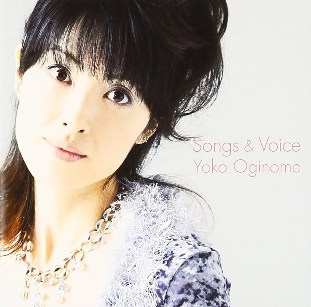 Amazon.co.jp: Songs & Voice: ミュージック
